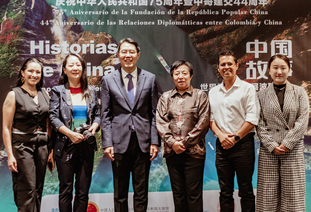 MASTERCLASS_Festival_Internacional_de_Fotografia_de_Bogota